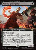 Boiling Rock Rioter