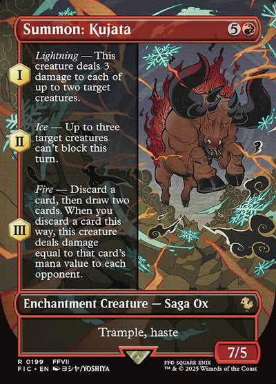 Summon: Kujata