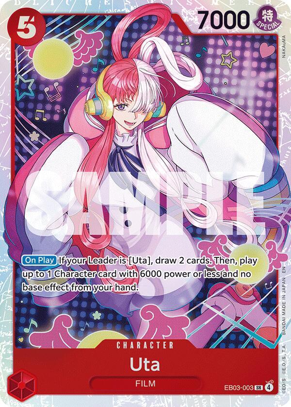 Uta (003) (Foil)