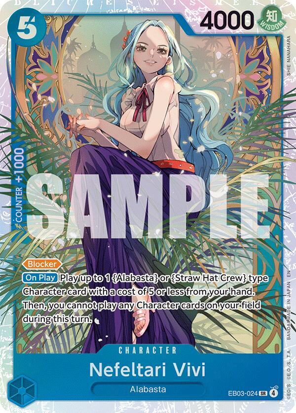 Nefeltari Vivi (024) (Foil)