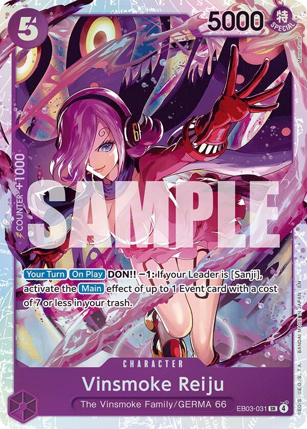Vinsmoke Reiju (Foil)