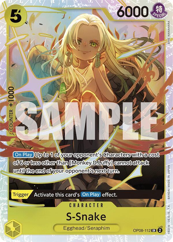 S-Snake (Foil)