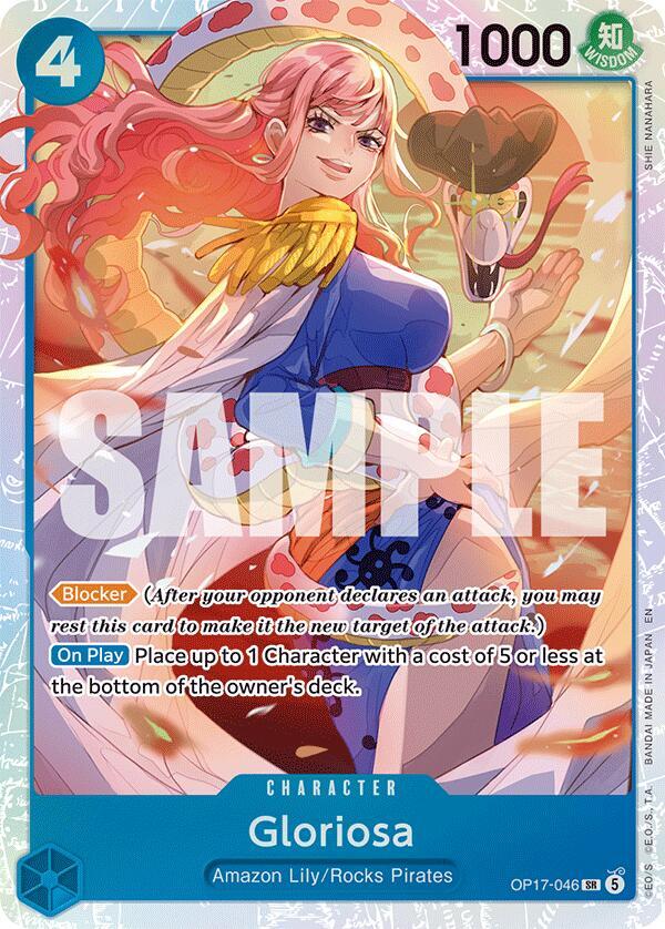 Gloriosa (Foil)