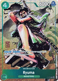 Ryuma (Oda Stamped Signature) (Premium Card Collection -Best Selection Vol. 3-)