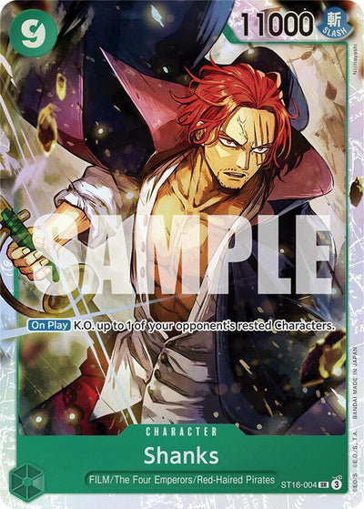 Shanks (Foil)