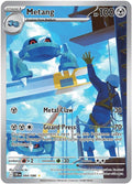 Metang